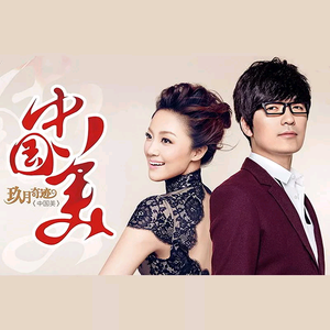 无尽 XXX 动漫 3D 同人
