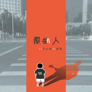 无尽 XXX 动漫 3D 同人
