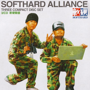 无尽 XXX 动漫 3D 同人
