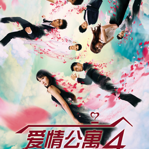 无尽 XXX 动漫 3D 同人
