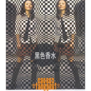 无尽 XXX 动漫 3D 同人
