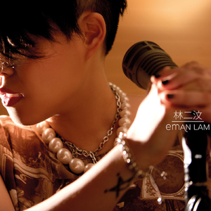 无尽 XXX 动漫 3D 同人
