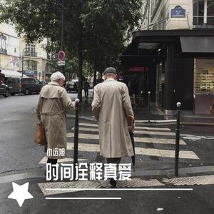 无尽 XXX 动漫 3D 同人
