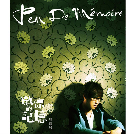 无尽 XXX 动漫 3D 同人
